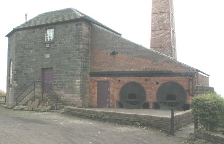 Engine House